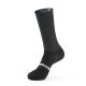 3. Rockbros cycling socks size 39-42 - black
