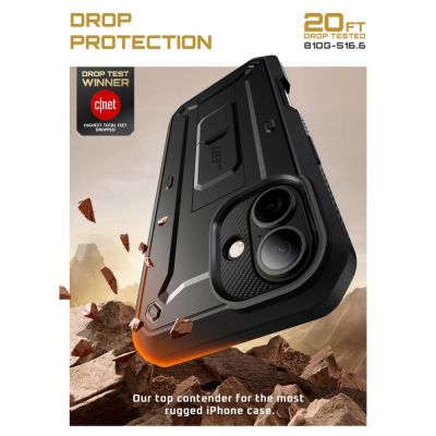 2. Supcase UB Pro iPhone 17 Case - Black