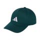 5. adidas Baseball Cap JX1259
