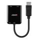 3. Lindy 38433 DisplayPort 2 x HDMI Cable Adapter