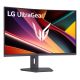 2. MONITOR LG LED UltraGear QHD 31.5" 32G600A-B 180Hz