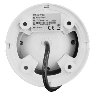 7. Analog HD 5Mpx camera BCS-EA15FR3L3