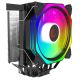 Rampage OCTAGONC50-BLACK CPU Cooler LGA1700/AM5 1800RPM 120mm ARGB PWM Fan