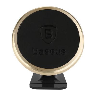 2. Baseus 360º magnetic cockpit car holder (Overseas Edition) - gold