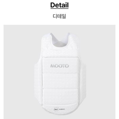 7. Junior Karate WKF Chest Protector | MOOTO