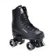 14. Roller skates Nils Extreme NQ8400S Black s.39