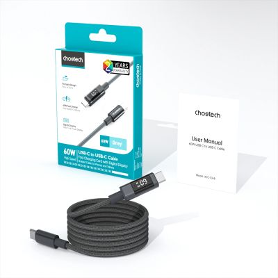 3. PD60W USB-C to USB-C Digital Display 1.2m Nylon Cable - black