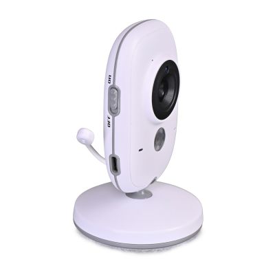 16. ESPERANZA Electronic Baby Monitor with 3.2" LCD Display JACOB EHM002
