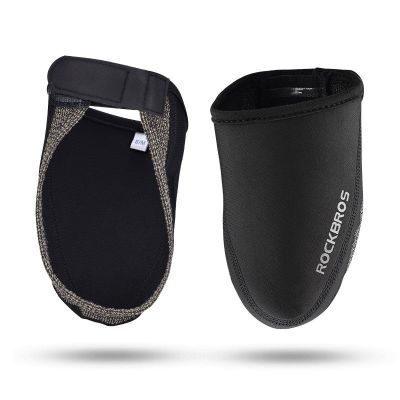Rockbros Neoprene Front Shoe Covers S/M