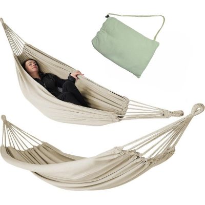 12. GARDEN HAMMOCK FOR 1 PERSON 200X100CM WITH ECRU COVER 1065427