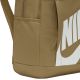 13. Nike Elemental Backpack HBR DD0559 297