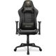 6. COUGAR Armor Elite Royal Gaming Chair