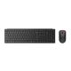 Lenovo 4X31S04848 Keyboard Mouse Included Office RF Wireless + Bluetooth Belgian Black