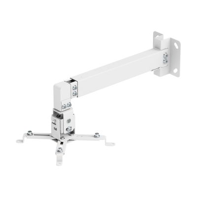 2. MACLEAN Wall Mount / Wall Bracket for Projector, White, MC-205 W