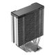 6. DeepCool AG400 G2 Cooling