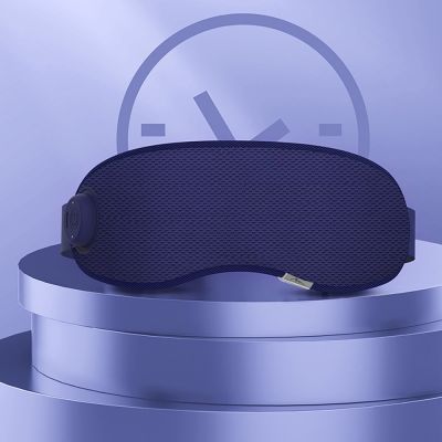 12. MEDIA-TECH EYE MASSAGER MT6535