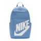 Nike Elemental Backpack DD0559-486