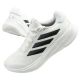 Adidas women's sports shoes Supernova Ease sneakers white lightweight