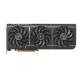 16. graphics card ASUS PRIME RX9070 O16G
