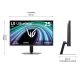 7. MONITOR LG LED 25" 25G523B-B UltraGear G5 FHD 200Hz