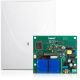 4. Satel ARU-200 radio repeater