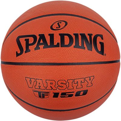 2. Spalding Varsity TF-150 Fiba 84421Z Basketball