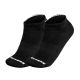 2. Skechers 3pk Unisex Terry Qtr Crew S111035-001 Black 35-38