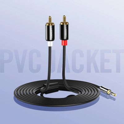 16. Ugreen AV116 10591 audio mini jack cable 3.5 mm (male) / 2RCA (male) 5m - black