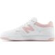 9. New Balance BB480LOP sports shoes