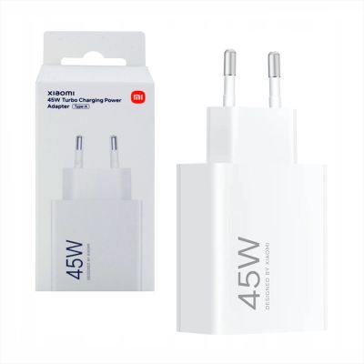 2. Xiaomi MDY-17-EF 45W USB-A Wall Charger - White