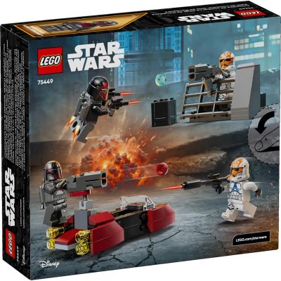 2. LEGO Star Wars 75449 Attack on Mandalore Battle Pack