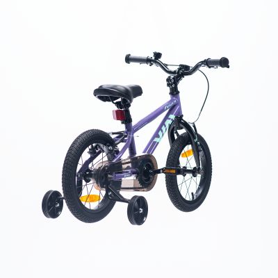 3. Martes Essentials Ninja 14 Children's Bike 92800597990