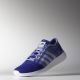 2. Adidas element refine tricot W B40629 running shoes