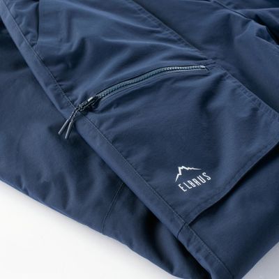 8. Elbrus Olof ski pants M 92800439203