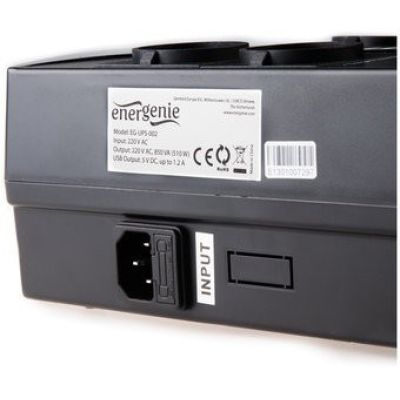 3. UPS ENERGENIE Floor Power Cube EG-UPS-001 (Desktop, TWR; 650VA)