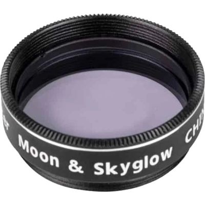 6. Celestron 1.25" Moon Filter Set