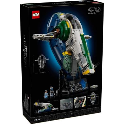 2. LEGO Star Wars 75409 - Jango Fett's Firespray Patrolman
