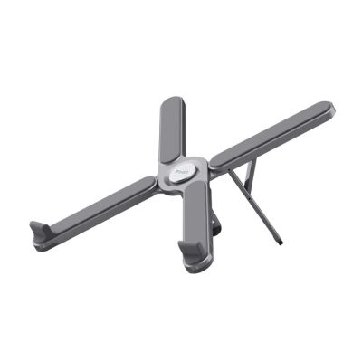 Trust MACY FOLDABLE METAL Gray Laptop Stand