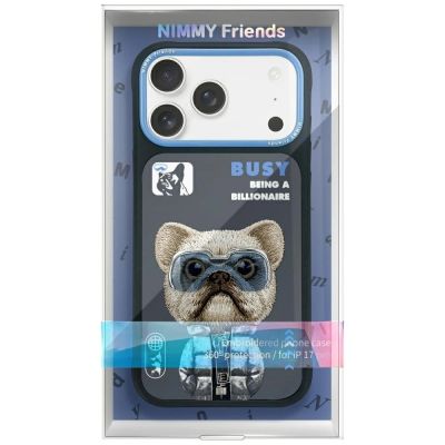 7. Nimmy Cool&Cute 2.0 nag case for iPhone 17 Pro - black
