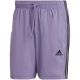 2. adidas Aeroready Essentials Chelsea 3-Stripes Shorts M IJ8690