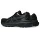 5. Asics Gel Kayano 30 Shoes