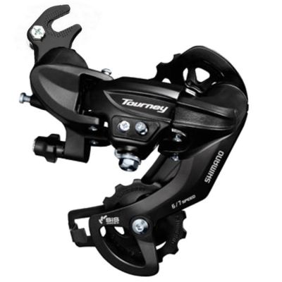 SHIMANO RD-TY300 TOURNEY rear derailleur hanger
