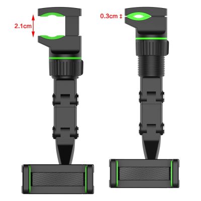 16. Adjustable car rearview mirror holder for smartphone