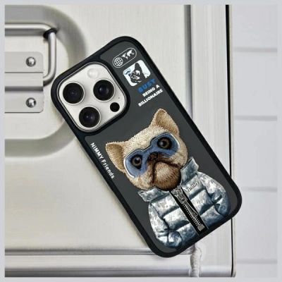 8. Nimmy Cool&Cute 2.0 Dog Case for iPhone 16 Pro Max - Black