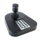 2. Hikvision DS-1005KI Keyboard