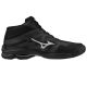 2. Mizuno WAVE LIGHTNING PRO MID V1GA266582 shoes