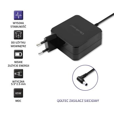 3. Qoltec 51745 AC adapter for Asus notebook (19V; 3.42A; 65W; 5.5mm x 2.5mm)