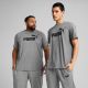 3. Puma Ess No.1 Logo Tee M 682532 03