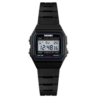 Skmei 1460BK Women's Watch + BOX