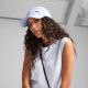 4. Puma Ess Metal BB Cap 25994 03